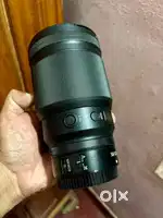 Nikkor S Line Lens
