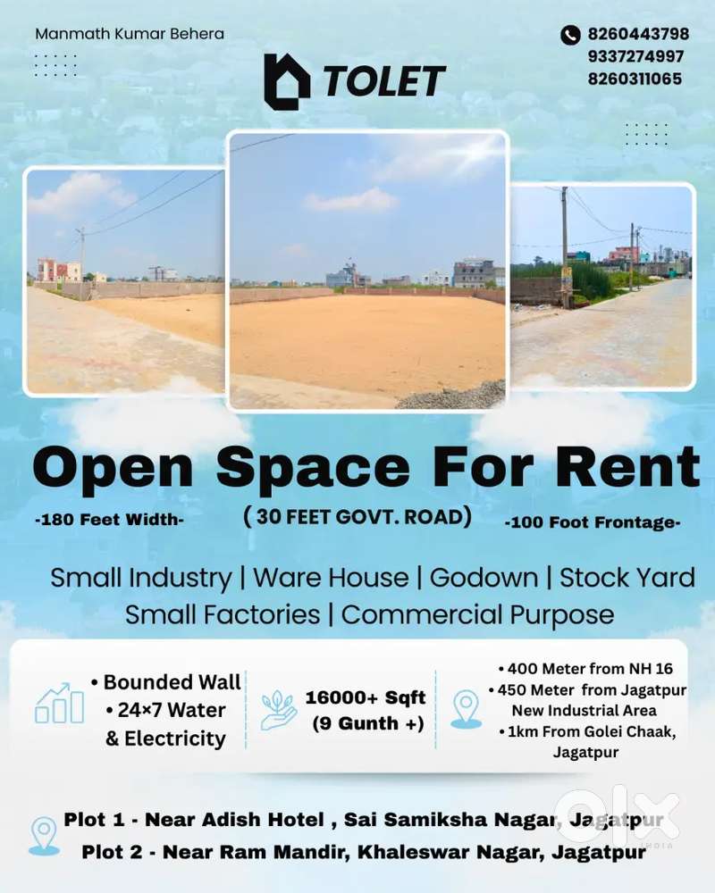 Open Space for Rent/Lease ( Jagatpur)