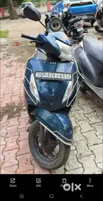 New  lena hai