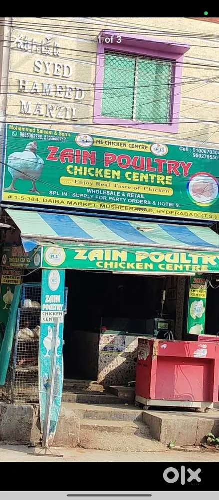 House for Rent  2BHK Flat