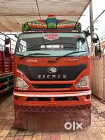 EICHER PRO 2118 12.5 22 FOOT