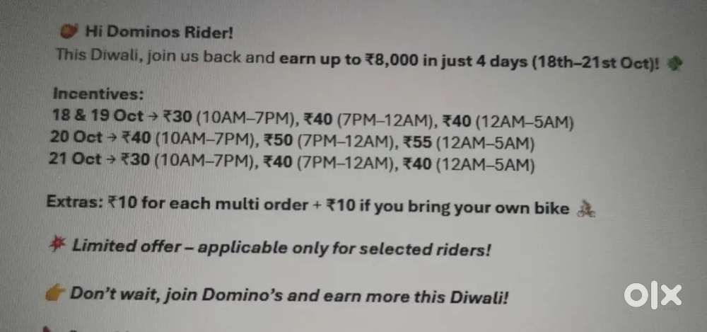 Delivery Boys and Insider