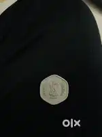 1986 20 Paise coin