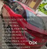 Cars  Available