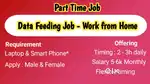 Job Opportunity in Varanasi