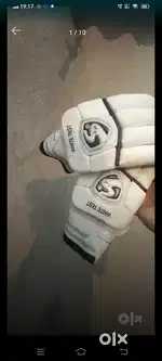 Cricket kit