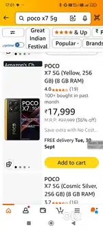 Poco x7 256 gb