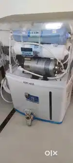 Water purifier