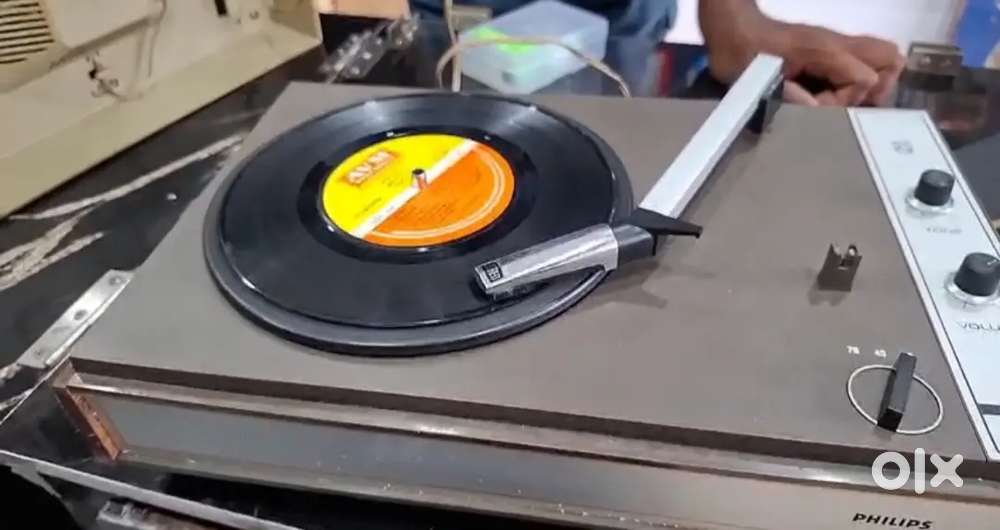 Old philips company Gram phone record excellent condition