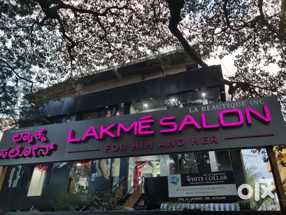 GOOD OPPORTUNITY FOR @LAKME STORE JOB IN LUCKNOW LOCATION !!