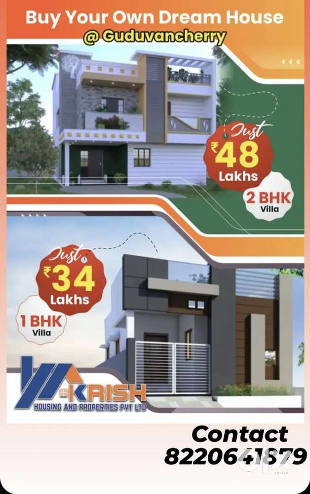 Guduvancherry