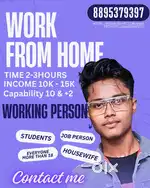 Online Bussiness