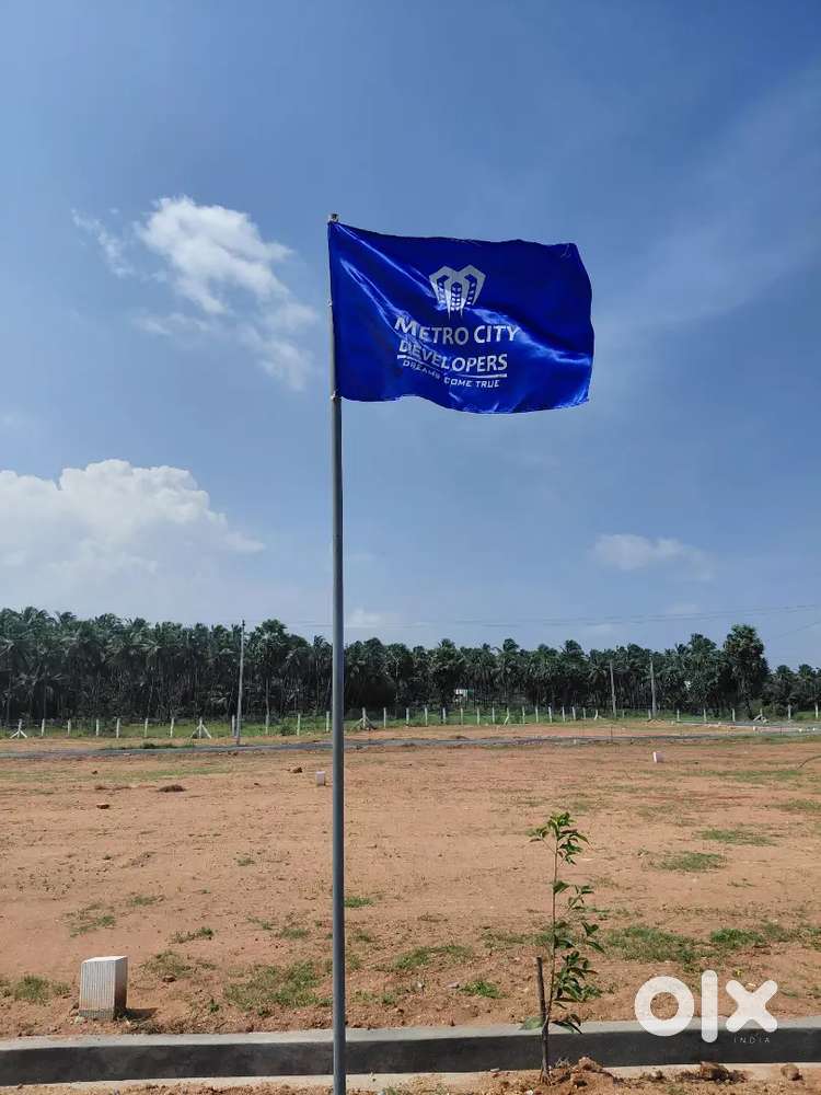 low price land in Coimbatore