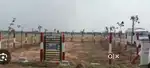 DTCP Approved plots are available near Tamaraipakkam