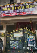 Sri Manjunatha Deluxe Men's PG