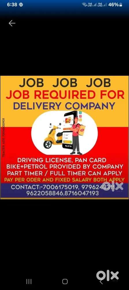 We need rider for pizza delivery bike and fule provide by company