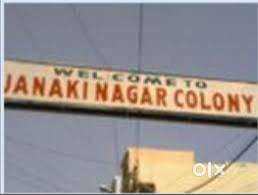 For Rent Janaki Nagar Colony Gate # 1