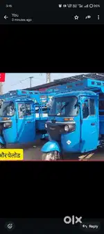 COMMERCIAL VEHICLES  1000kg capacity