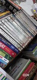 Upsc coaching notes