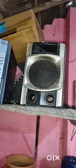 Sony music system
