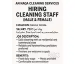 Cleaning service