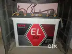 Inverter Battery for Sale