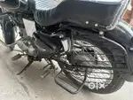 New in condition