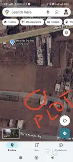 Plot on road  in Bairiya bazzar ballia