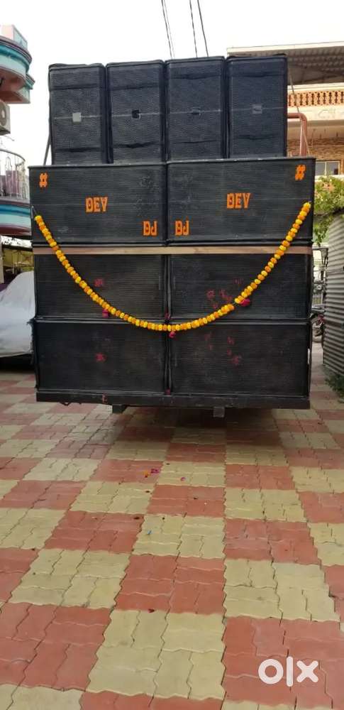 DJ system for sell details vanchine phone message krvo