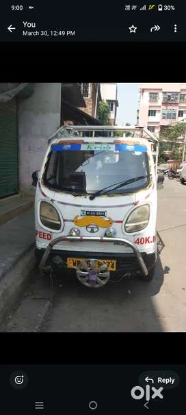 Tata motor ace zip