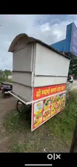 Food stall