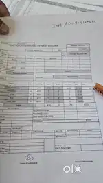 Sen account