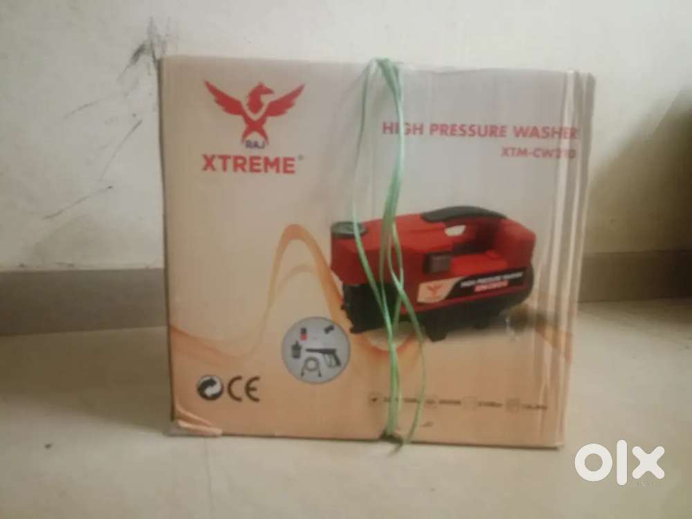 Extreme High Pressure Car Washer (Copper)