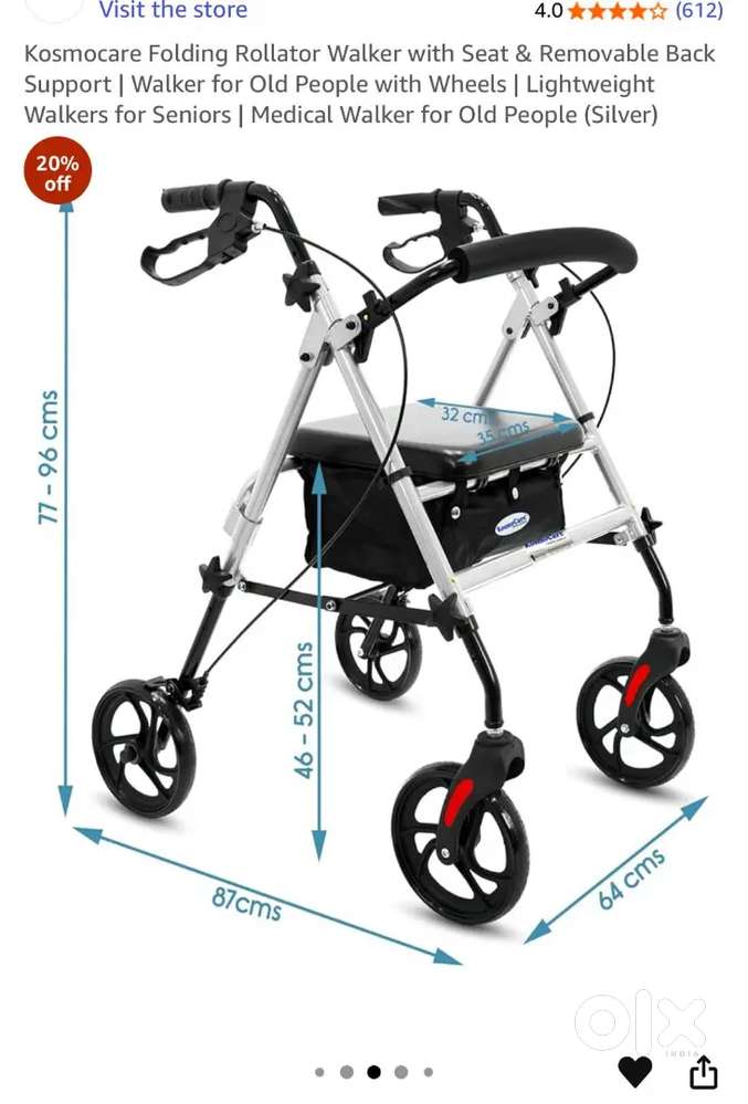 Rollator walker and seat (silver)/