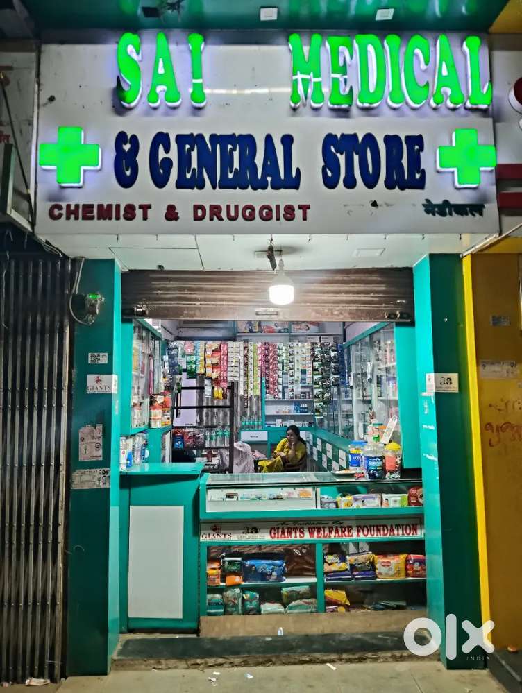 Rent Medical Shop for sale