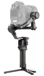 DJI Ronin RS2 Pro Gimbal