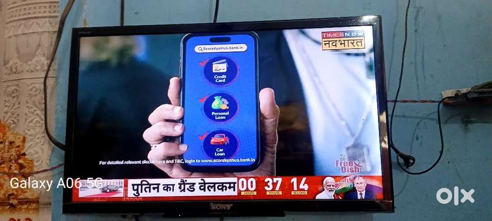 Led TV Sony bravia 24 inch