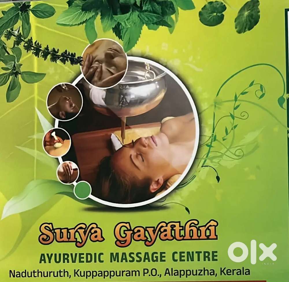 Massage Therapist Male vacancy