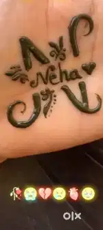 Mansub. Ali