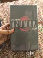 Uzumaki manga