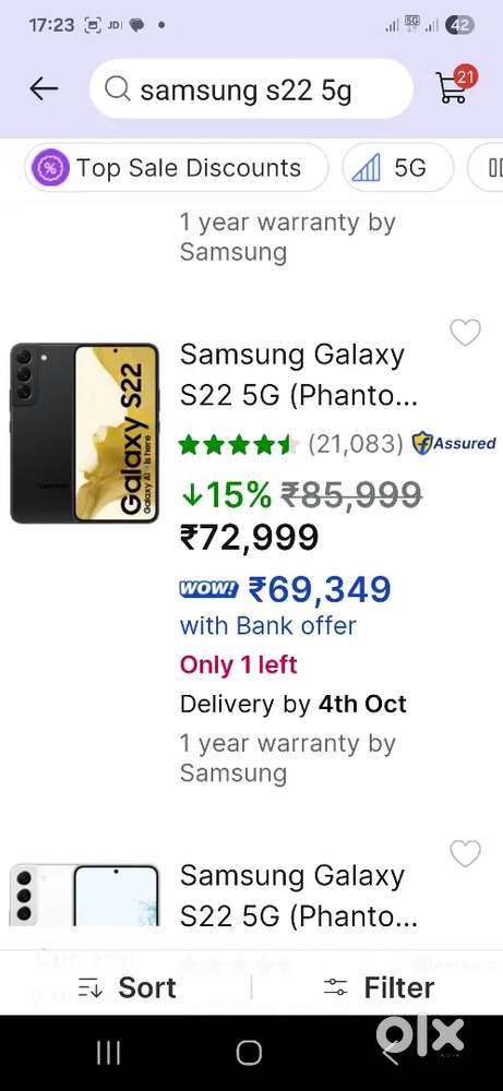 S22 5G (for sale )Excellent Quality (29 feb 2024 purchased date  )