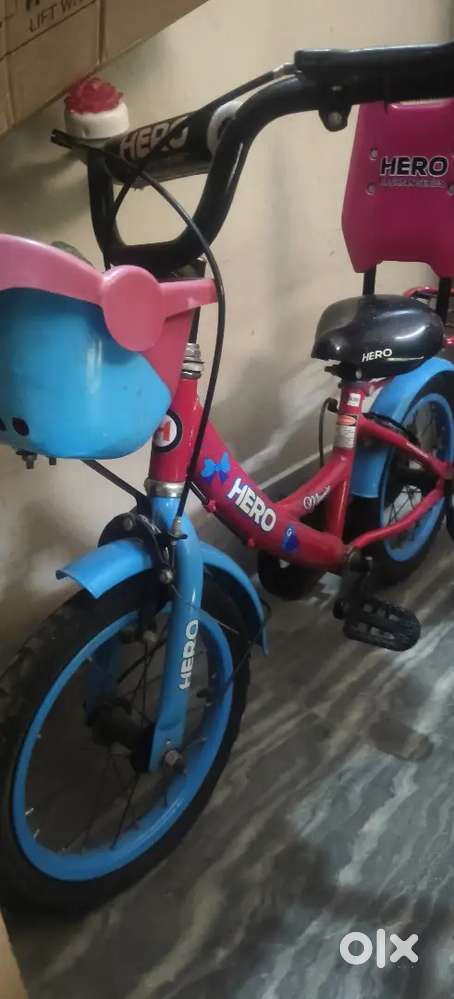 1-5 years old
