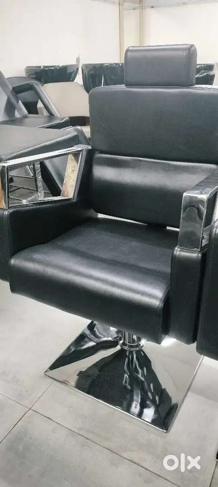 Salon chair