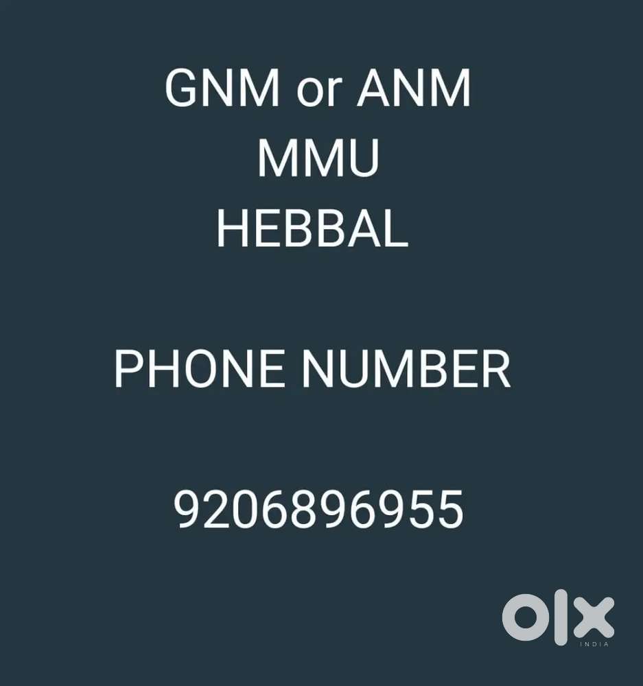 ANM GNM Mobile medical unit