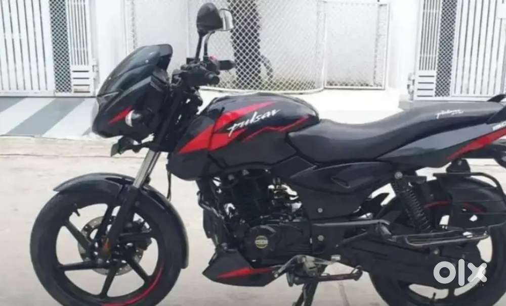 Bajaj Pulsar 150 cc bike