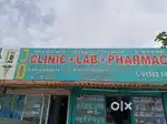 Lab Technician