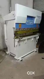 Hydraulic press