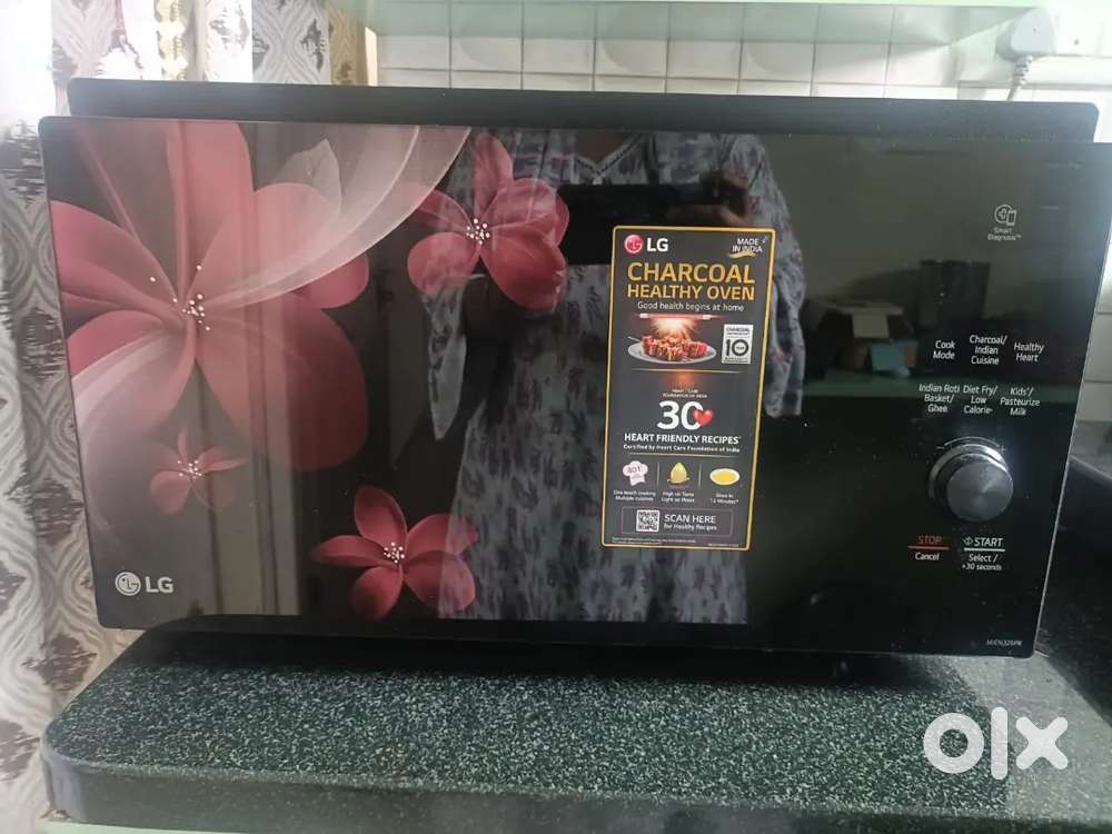 LG Oven Is For Sale