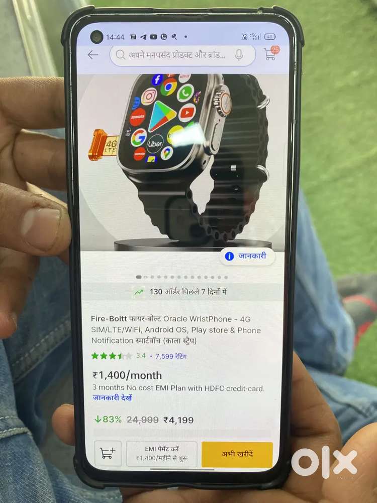 Smart watch for sim card wali