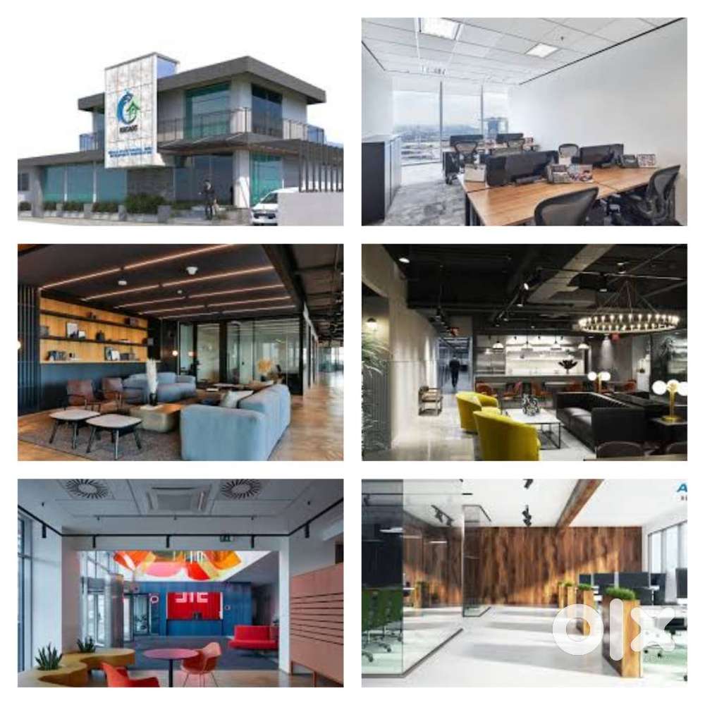 ഫുള്ളി ഫർണേഷൻ ഓഫീസ്